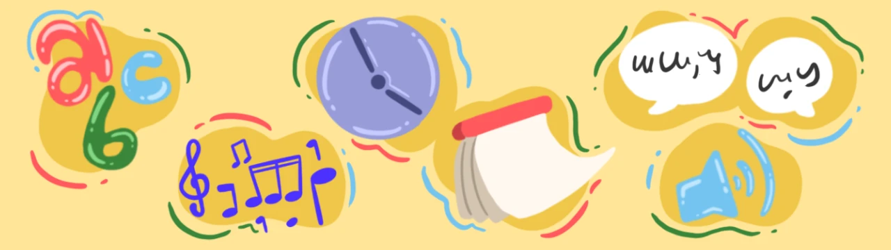 letter color synesthesia illustration
